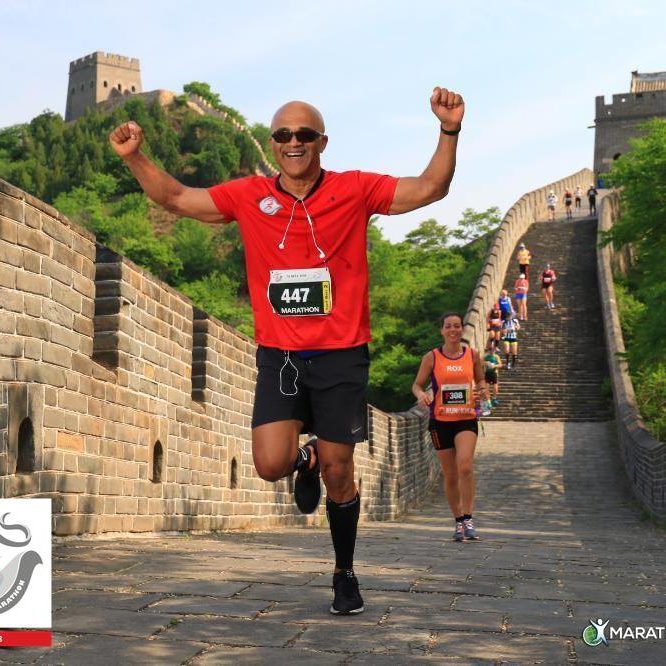 Great Wall